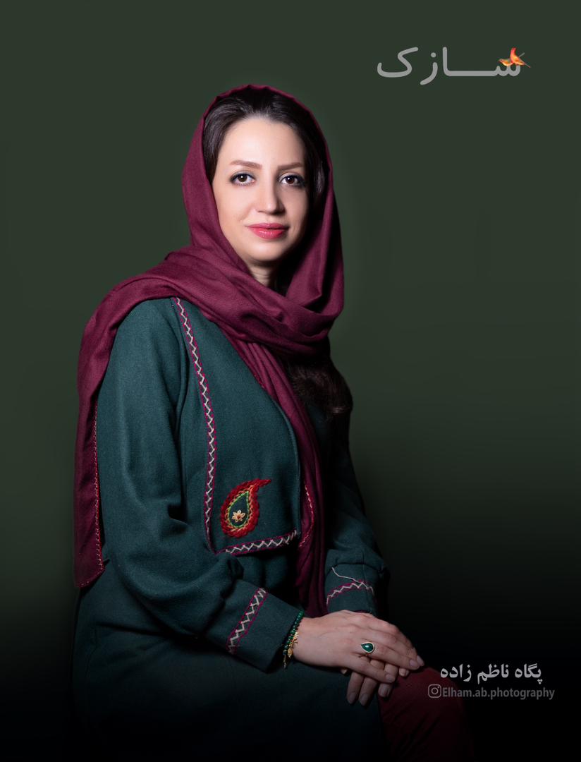 پگاه ناظم زاده